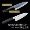 Seki Gold Kotobuki St Sashimi Knife 240mm Ak-1106