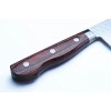 Yoshihiro VG10 16 Layer Hammered Damascus Gyuto Japanese Chefs Knife 8.25'' 210mm