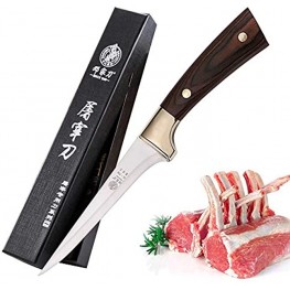 DENGJIA Boning Knife 5 Inch Fillet Knife Sharp Stainless Steel and Ergonomic Handle Butcher Knife,Barbecue Turkey Cutlery for Meat and Poultry.