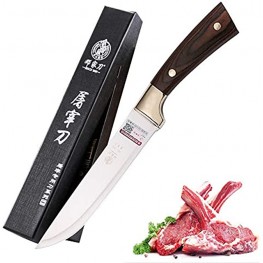 DENGJIA Forged Boning Knife 6.7 Inch Fillet Knife 7Cr17 Stainless Steel Butcher Knife with Full Tang Wood Handle Meat Cleaver,BBQ.