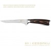 Kessaku 6-Inch Boning Knife Samurai Series Forged High Carbon 7Cr17MoV Stainless Steel Pakkawood Handle with Blade Guard
