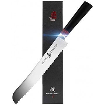 TUO Bread Knife 9’’ Kitchen Knife Serrated Bread Cutter Razor Sharp Professional Homemade Bread Pizza Cake Slicing Knife AUS-8 Stainless Steel with Pakkawood Handle Gift Box Ring Lite Series