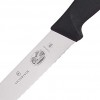 Victorinox Fibrox Pro Black Slicing-Serrated 10 Roast Beef Blade 1¼ Width at Handle 10 inch Multi