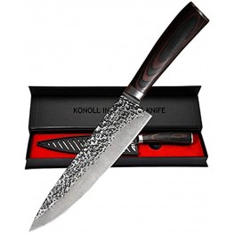 KONOLL Chef Knife Japanese 8 Inch Professional Kitchen Knives forged in fire Carbon Steel Razor Sharp For Chefs