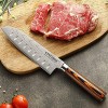 Santoku Knife with Sheath 7 Inch Japanese Classic Kitchen Knife German High Carbon Stainless Steel Chef's Knife for Home and Restaurant 7-inch Santoku Knife