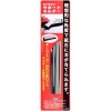 Seki Japan Whetstone Knife Sharpening Angle Guide 3.7 inch Stainless Steel Knife Sharpening Guide Rails for Grinding Knife Blade