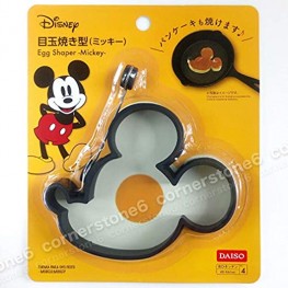 Disney MICKEY MOUSE silicone rubber EGG SHAPER
