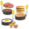 Egg Rings for Frying Eggs and Egg Muffins Round Egg Shaper Mold 2.9 Stainless Steel Non-Stick Egg Cooker for Camping Indoor Breakfast Sandwich Burger
